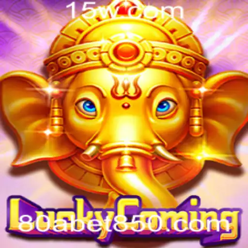 Explorando o Universo de LuckyComing: Um Jogo de Apostas Revolucionário